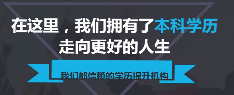 实战攻略：如何选择最适合自己的考研辅导机构